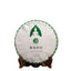 Ancient Tree Teng Tiao Pu-erh Tea 357g Green Tea Rattan Spring Mengku
