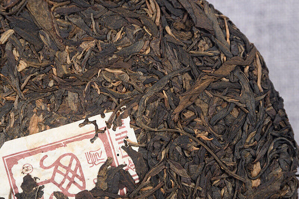 357g iced raw Pu Island Ancient Raw Cake Full-bodied mellow sweet aftertaste