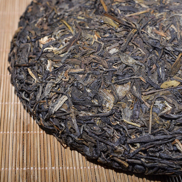 Pu-erh Tea 357g Pu-erh Tea Cake Icelandic Ancient Tree Tea Cake Healthy Drink
