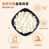 Natural Almond Powder Macaron Baked Material Authentic Southern Almond Powder