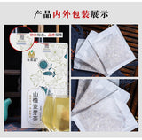 Hawthorn Malt Shan Yao Chicken Herbal Tea Bags Natural Digestive Aid Blend