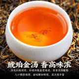 Yunnan Fengqing Ancient Tree Black Tea Loose or Canned Energizing Tea
