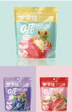 150g Juice Flavored Snack  Heart Filled Soft Candy White Peach Strawberry