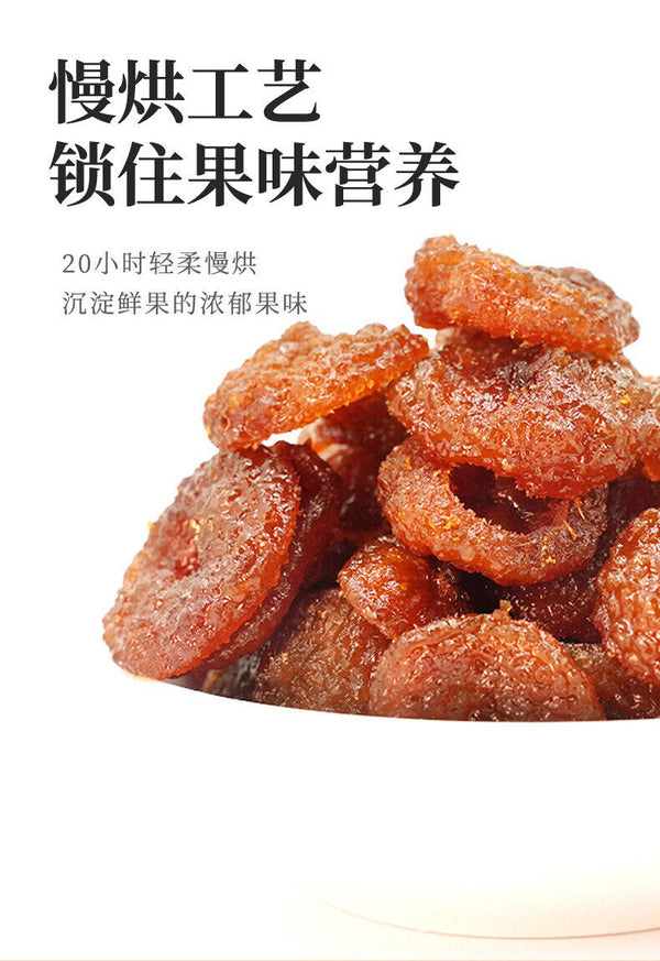 Rosa Roxburghii Fruit: Sweet & Sour Candied Snack, Bulk
