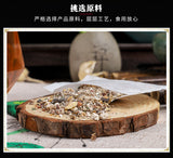 Jingzhentang Ziyi Longjing Tea Yellow Essence Mulberry Wolfberry Tea Bags