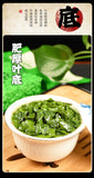 New Tea Tieguanyin Tea Strong Fragrance Anxi High Mountain Origin 250g