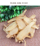 Premium Dried Wild Tianma Slices Top Grade Chinese Medicinal Herb