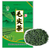Fujian High Mountain Cloud Green Tea New Tea Biluochun Qingxiang Mao Jian