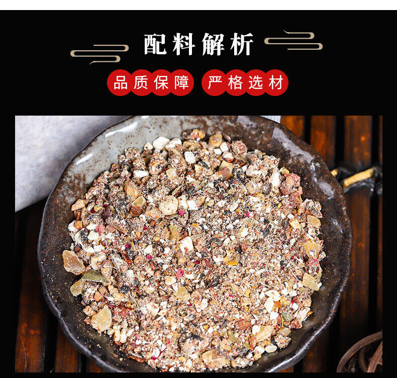 Herbal Liver Tea with Mulberry and Cassia for Detox and Comfort Tea Bags