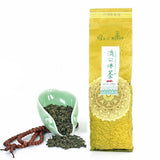 Premium Jiguang Buddha Tea Righteous Green Tea Tiantai Mountain Cloud Mist