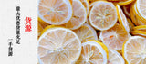 New Dried Lemon Slices Dried Lemon Slices Freeze Dried Lemon Slices 500g