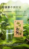 100g Drink for Tea Baking and Milk Tea Shops Pure Matcha Powder Instant