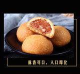 Mid-Autumn Festival Yunnan Ham Mooncakes – Salted Egg Yolk Gift Box