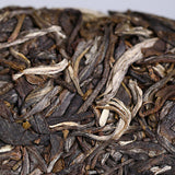 500g Haiwan High Mountain Ancient Tree Old Comrade Batch 191 Puer Tea