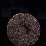 357g Natural of Menghai Yunnan Pu'er raw tea: from a premium tea region