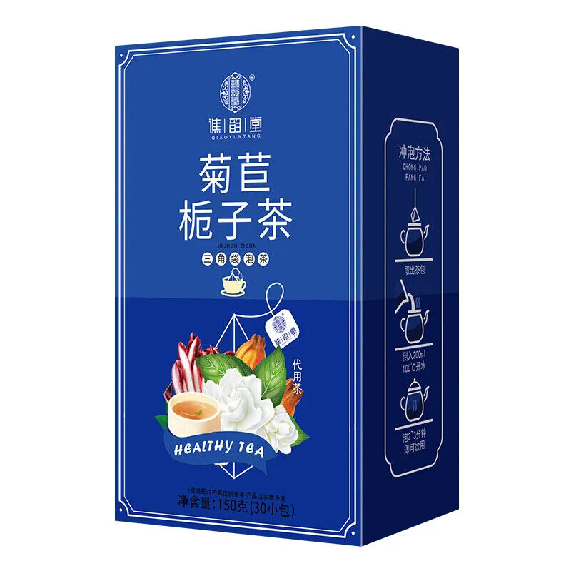 Chicory Gardenia Tea Healthy Herb Tea Bag 150g/30 Bags