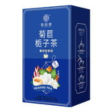Chicory Gardenia Tea Healthy Herb Tea Bag 150g/30 Bags