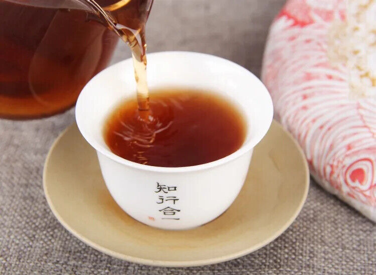 Chinese Traditional Shu Puerh Tea Cake Yunnan Qi Zi Bing Cha 357g