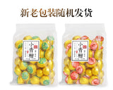 Grüner Orangenschalen-Pu-erh-Tee Reifer Tee Mandarinenschalen-Kumquat-Pu'er