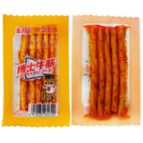 Nostalgic 90s Beef Tendon Flavored Snack Packs