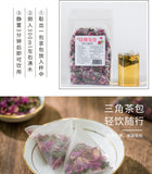 Floral Cold Brew Blend 50 packs Rose Oolong Tea Bags