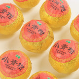 Xinhui Mini Tangerine Pu-erh Tea Yunnan Aged Ripe Tea Xinhui Xiaoqinggan Pu'er