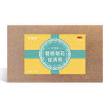 Gan Shu Herbal Tea Kudzu Burdock Chrysanthemum Honeysuckle Detox Blend