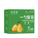 Autumn Pear Loquat Syrup 100g, Spoonable Natural Herbal Honey Syrup