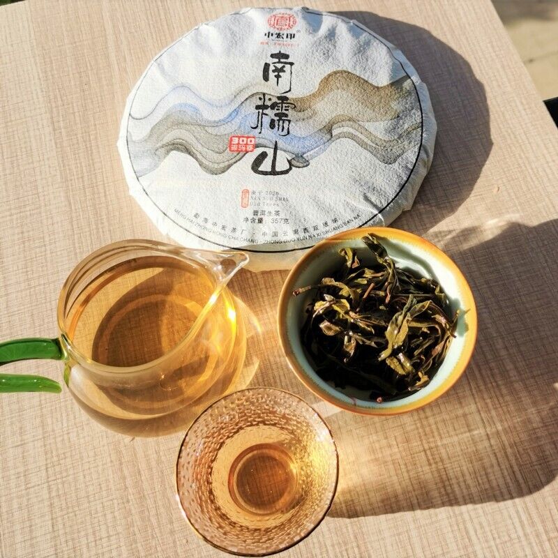 Nannushan Raw Pu'er Tea Cake Yunnan Meng Ma Pu'er Tea Leaves Cake Tea 12.6oz