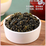 Taiwan Oolong green tea organic loose leaf tea  Tea Jin Xuan Milk Oolong Tea