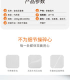 Freeze-Dried Fruit Blend with Honey Lemon Kumquat Passion Fruit Tea