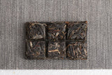 50g Yunnan Pu'er Tea Xigui Prince Large Old Tree Pu'er Raw Tea Brick Aged Pu'er