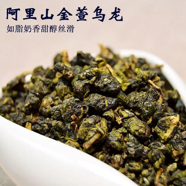 Premium Organic Taiwan Jinxuan Milk Oolong Tea 250g