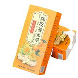 160g Chen Pi Ginger Rice Tea Fried Ginger Rice Tea Infusion Ginger Silk Rice Tea