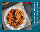 Spicy small crab snacks spicy crispy sea crab