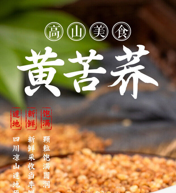 Yellow Bitter Buckwheat Tea Canned Wheat Flavor Herbal Tea for Health