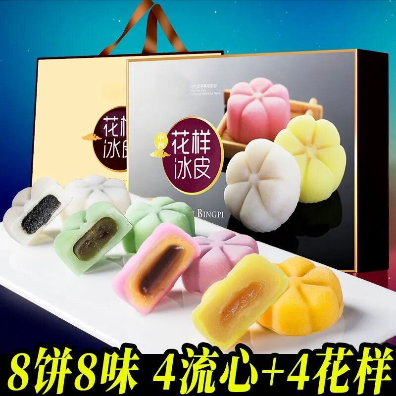 Mid-Autumn Festival moon cake gift box Hong Kong-style milk yellow flowing heart