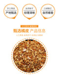 Dried Chenpi Peel Xinhui Guangdong Winter Harvest for Cooking Tea Brewing