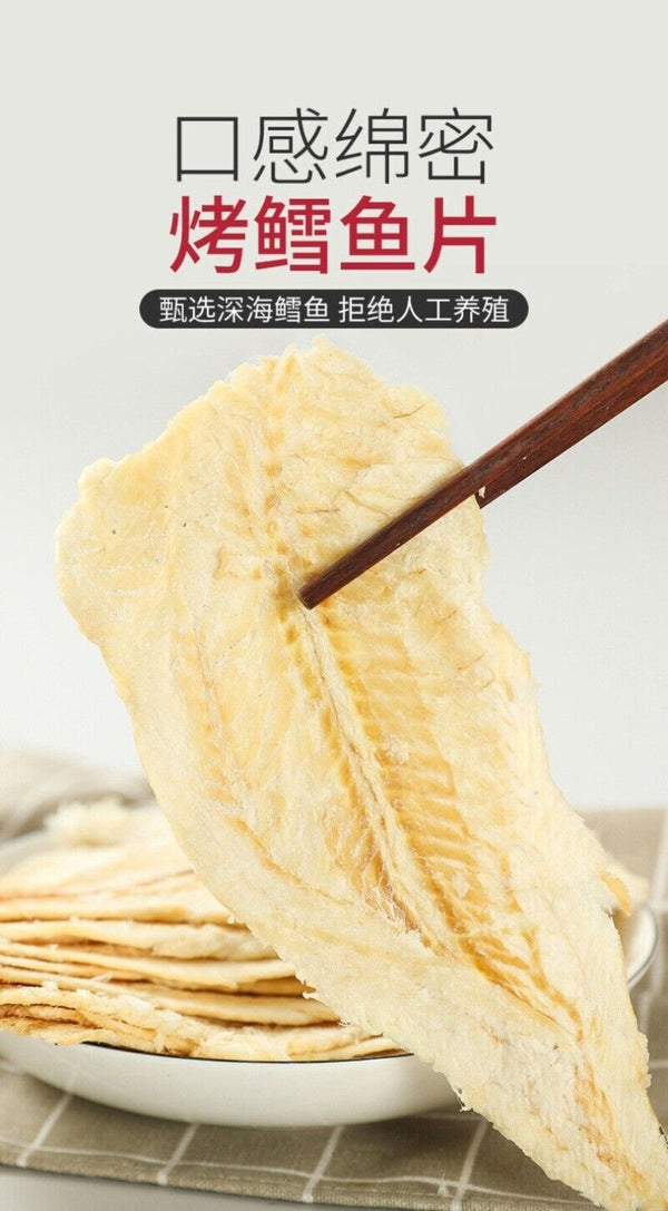 Grilled Cod Fish Fillets Healthy Seafood Snack for Kids Pregnant Women Protein