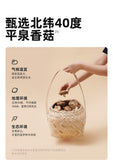100g Crisps Healthy Snack Vegetable Chips  Dried Shiitake Mushroom