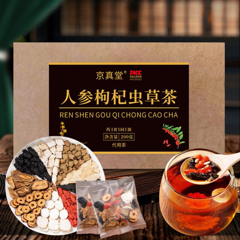 Herbal Tea with Ginseng Goji Berries Cordyceps Maca Eucommia and Epimedium