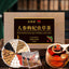 Herbal Tea with Ginseng Goji Berries Cordyceps Maca Eucommia and Epimedium