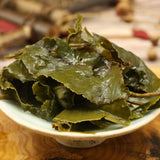 Taiwan High Mountain Oolong Tea Premium Fresh Natural Chinese Tea 150g