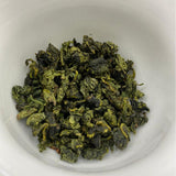 Natural Anxi Tieguanyin Tea Oolong Tea Tea Blue Flower Tea Powder 250g