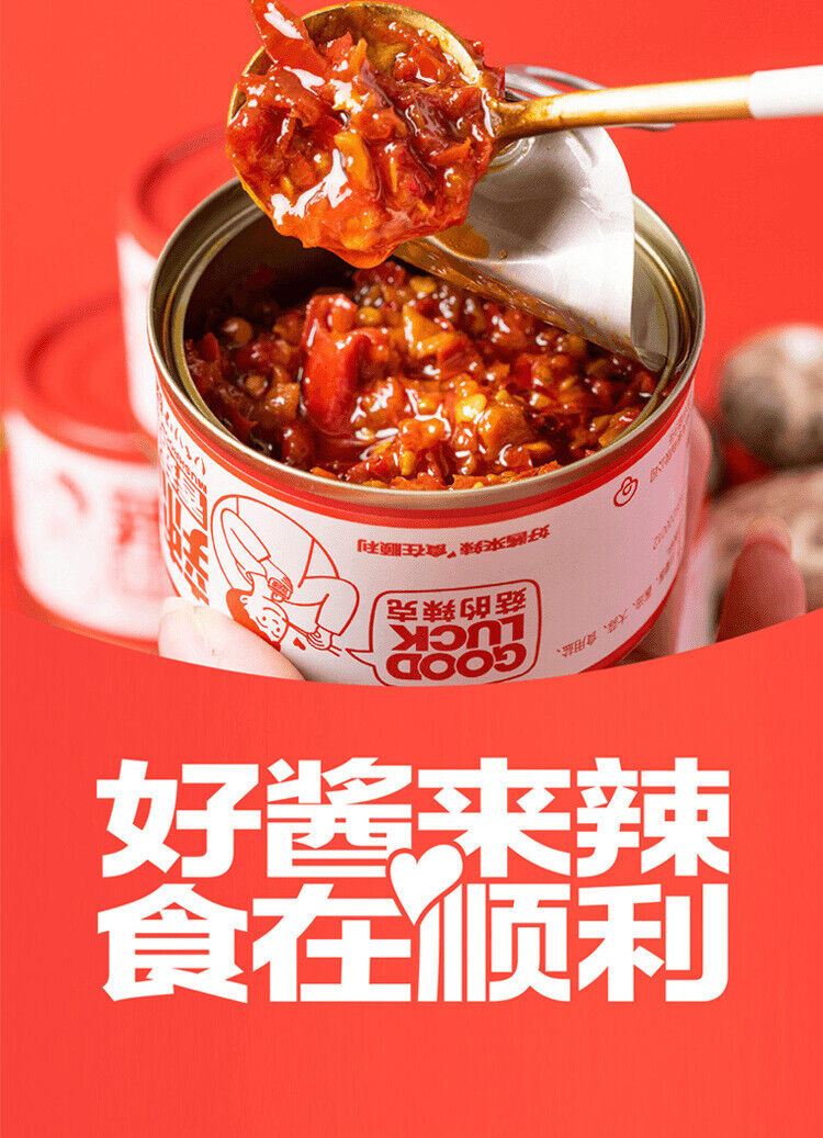 80g*10can Good Luck Mushroom Fresh Pepper Hot Sauce Rice and Noodle Chili Sauce