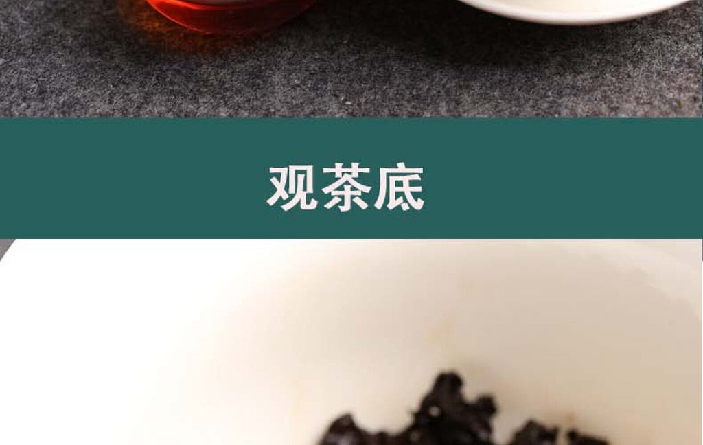 Puerh Tea Palace Golden Buds Famous Mountain Puerh Tea Ripe Tea Cake Tea 357g