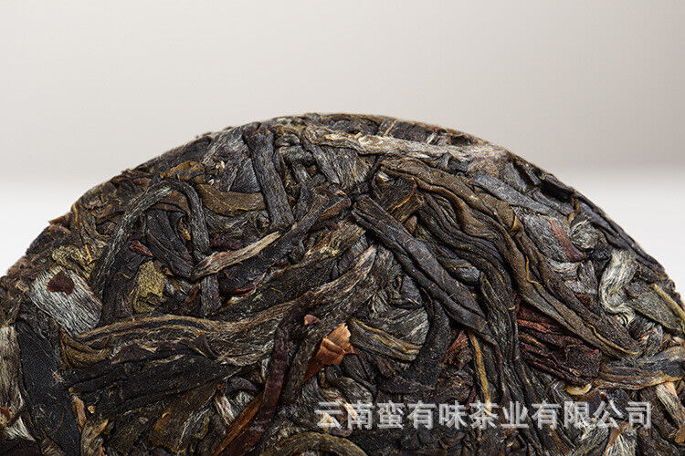 50g Yunnan Pu'er Tea Xigui Old Tree (Green Mountain) Pu'er Raw Tea Cake