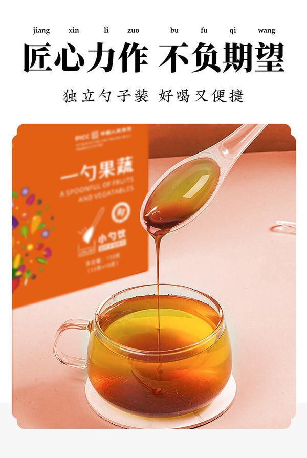 Autumn Pear & Blueberry Syrup - Single Spoon Fruit Veg Extract