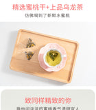 Cold Brew Triangle Tea Bags Blend Peach Oolong Tea White Peach Fruit Tea