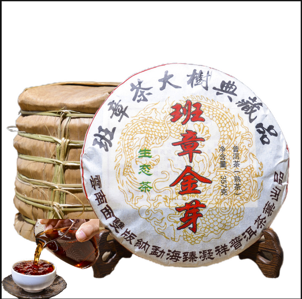 Pu'er Tea Cooked Tea Cake Tea Old Ban Zhang Jinya Tea Cake Pu'er Tea357g/12.59oz
